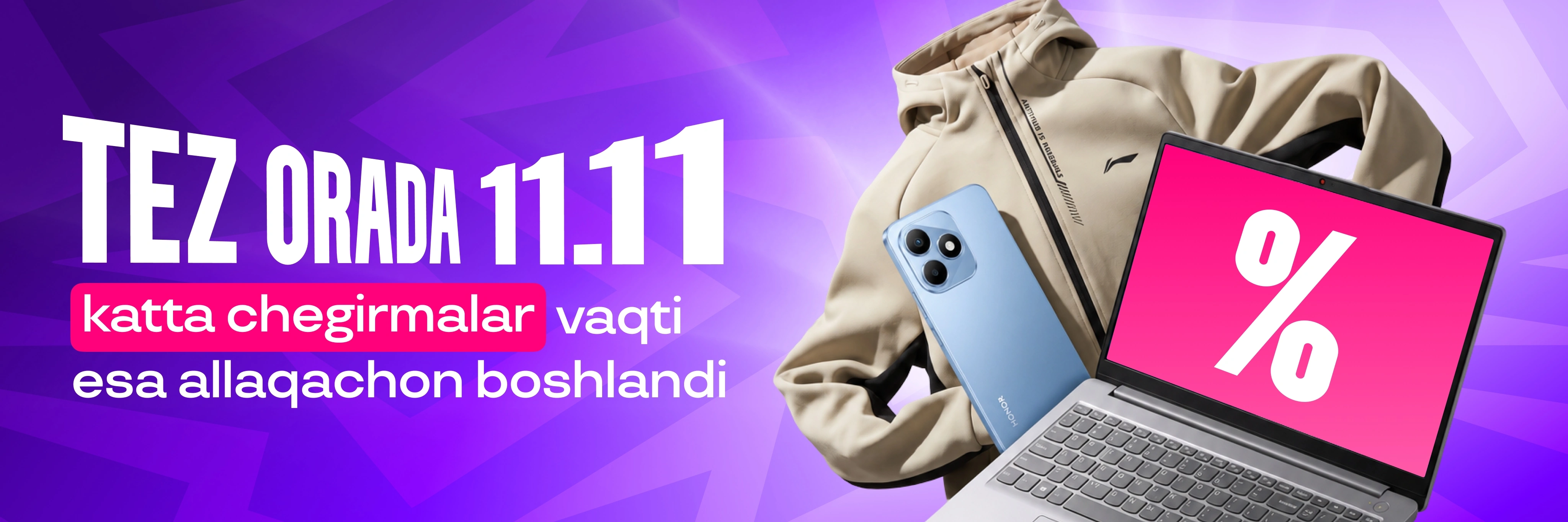 Tez orada 11.11